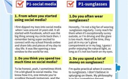 上海雅思考点口语好考，上海雅思考点口语好考吗