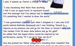 明星工资英语作文，明星收入英语作文