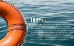 救生圈口语，救生圈小知识