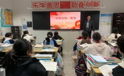 学生民族宗教政策教育，如何有效落实？