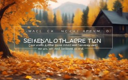 秋天养生常识，2025秋分后如何科学保养身体防秋燥？