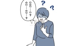 老人口语，老人口语不清晰是怎么回事