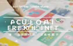 河北2025幼儿园新政策落地？家长必看入园变化与应对！