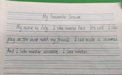 艾薇儿英语作文该怎么写？