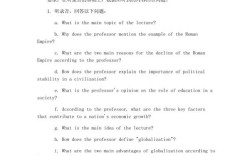 tpo 口语试题，tpo口语题目