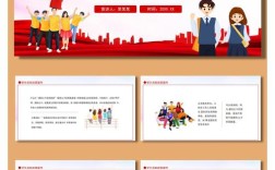 教育局加大扶贫政策宣传，如何确保政策红利精准触达偏远地区贫困学生家庭？