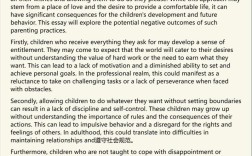 雅思作文如何写好吃类话题？