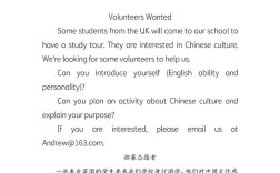 移民的利与弊英语作文，移民的利与弊英语作文80词