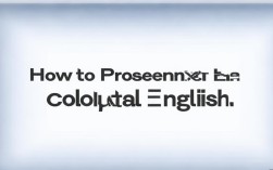 2025年basketball怎么读？口语basketball正确发音技巧分享