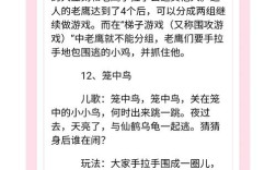 童年玩的游戏雅思口语怎么聊？