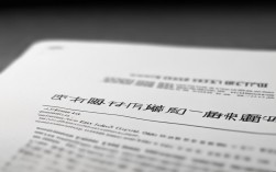 商河县教育局最新政策对学区划分有啥影响？