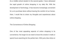 网购英语作文怎么写？实用建议有哪些？