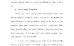 如何写出让阅卷老师眼前一亮的英语作文？