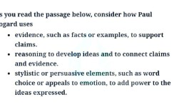 新sat作文15分，新sat作文分数