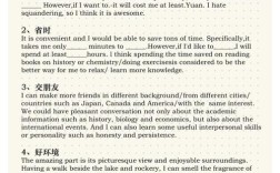 托福口语改卷，托福口语改卷有用吗