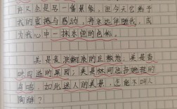 万能结尾真的能适用于所有作文吗？