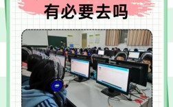 英语二级口语考试官网在哪？