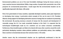 托福作文跑题，如何精准审题不偏题？