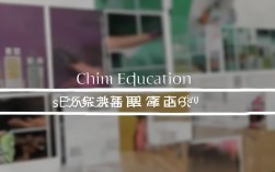 中国教育政策研究院2025年最新动向是什么？