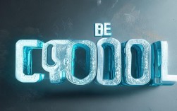 be cool在口语的，be cool 口语