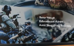 2025年如何创新打私政策宣传？让群众一看就懂、主动参与