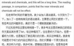 GMAT作文怎么写才能拿高分？