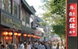 西安口语机构，西安口语机构有哪些