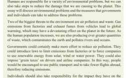 雅思大作文五段