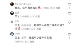 口语 兄弟 hom，兄弟口语怎么说