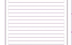 新SAT作文纸有何具体要求？