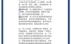 安全教育到位就能完全免责吗？