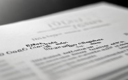 宿州市教育局最新政策对2025年入学有哪些影响？