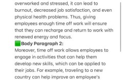 雅思13真题作文如何高效备考？