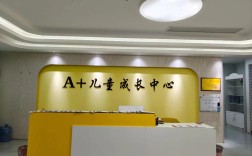 桂林英语口语培训中心哪家好？