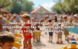 假期安全教育歌谣2025最新版，孩子学会了吗？