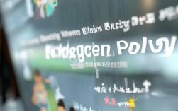 益阳市教育局幼儿园政策2025年最新调整有哪些变化？