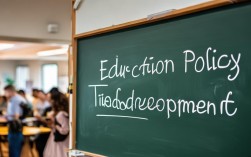 2025教育新政策下，教师队伍建设如何突破编制与待遇瓶颈？