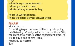 剑桥13小作文怎么写？