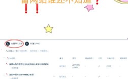 免费练口语的网站，免费练口语的网站有哪些