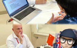 雅思口语 中国公司，雅思口语 中国考官