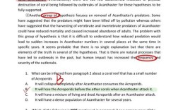 托福口语2025真题