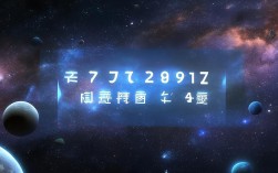 常识2473291Z空间最新更新是什么？时效性如何？