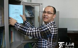 新疆教育惠民政策成效如何？