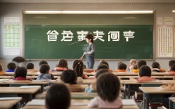 许昌安全教育平生