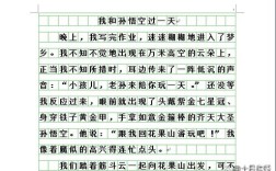 先天与后天，孰作文之根本？