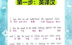 dating口语发音怎么读才地道？