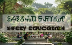 苏州家庭安全教育，家长该教孩子什么？