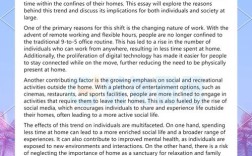 探讨慈善雅思作文的写作要点与高分策略，如何构建逻辑框架与提升论证深度？