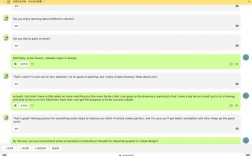 网上学英语口语靠谱吗