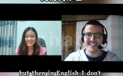 英语口语一对一网络，效果真的好吗？